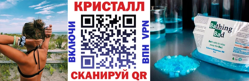 АМФ Premium Октябрьск