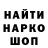 A-PVP СК Cole Harvey