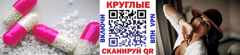 Экстази XTC  сколько стоит  Октябрьск 