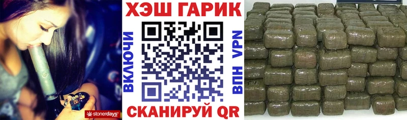ГАШ Premium  Октябрьск 