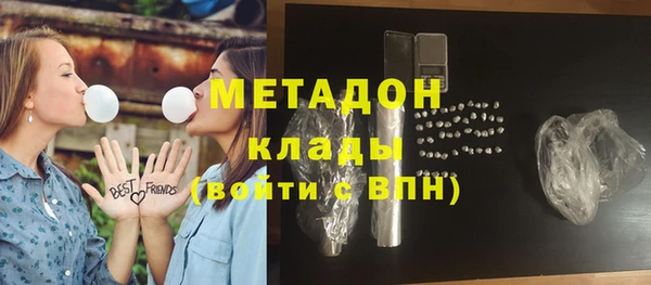 соль курить ск Баксан