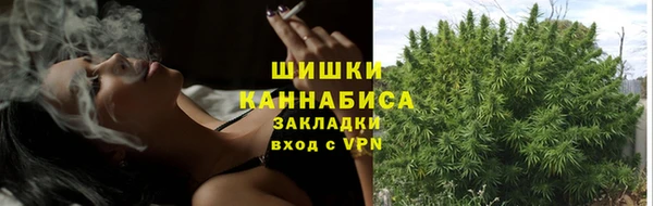 соль курить ск Баксан