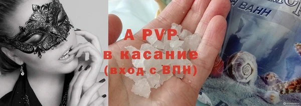 MDMA Балахна