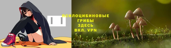 MDMA Балахна