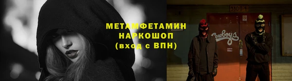 соль курить ск Баксан
