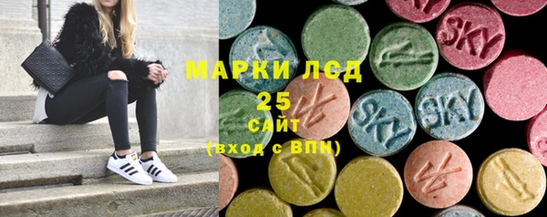 соль курить ск Баксан