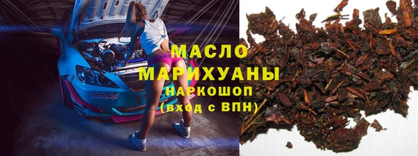 соль курить ск Баксан