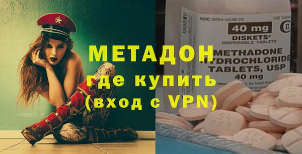 соль курить ск Баксан