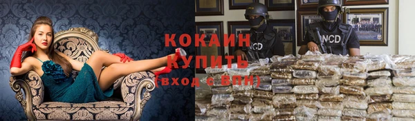 гидра Балабаново