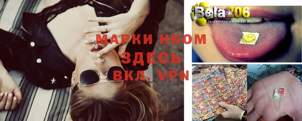 соль курить ск Баксан