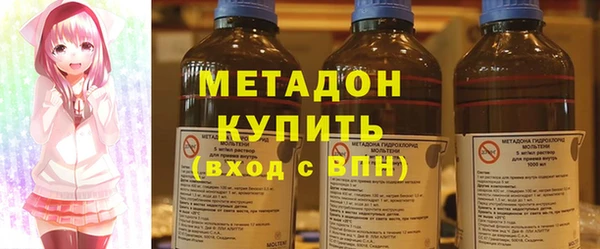 соль курить ск Баксан