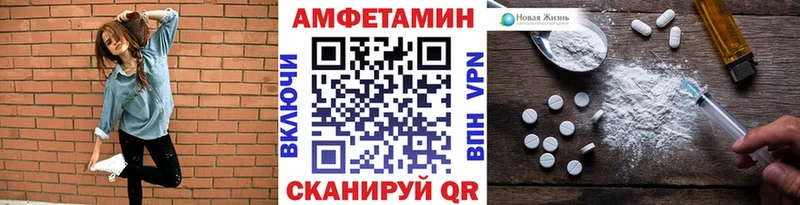 МЕТАМФЕТАМИН кристалл  Октябрьск 