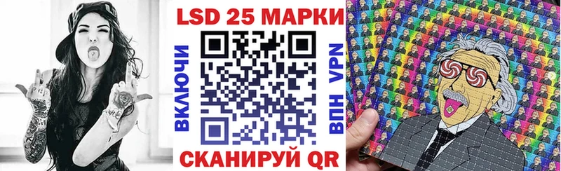 Марки NBOMe 1,5мг  купить   blacksprut ТОР  Октябрьск 
