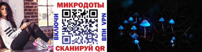 KRAKEN зеркало  Октябрьск  Галлюциногенные грибы мухоморы 